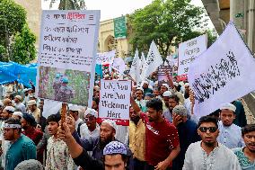 Protest Against The Establishment Of The UN Human Rights Office - Bangladesh