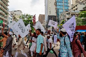 Protest Against The Establishment Of The UN Human Rights Office - Bangladesh