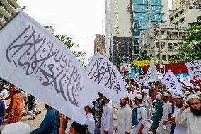 Protest Against The Establishment Of The UN Human Rights Office - Bangladesh