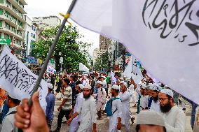 Protest Against The Establishment Of The UN Human Rights Office - Bangladesh