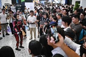2025 World AI Conference - Shanghai