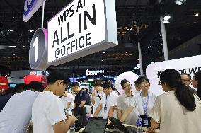 2025 World AI Conference - Shanghai