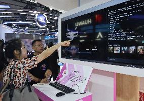 2025 World AI Conference - Shanghai