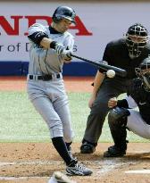 Baseball: Hall of Famer Ichiro Suzuki's career highlights