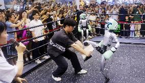Unitree G1 Robot Fighting in 2025 WAIC in Shanghai
