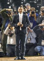 Baseball: Hall of Famer Ichiro Suzuki's career highlights