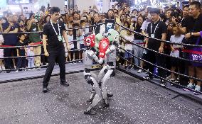 Unitree G1 Robot Fighting in 2025 WAIC in Shanghai