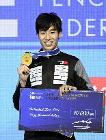 Fencing: World championships