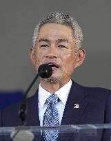 Baseball: Hall of Famer Ichiro Suzuki