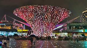 WAIC Light Show