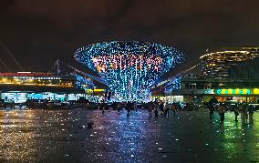 WAIC Light Show