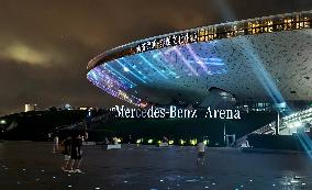 WAIC Light Show