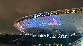 WAIC Light Show