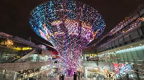 WAIC Light Show