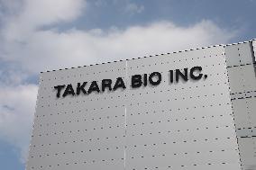 Takara Bio's appearance, logo, and signboard