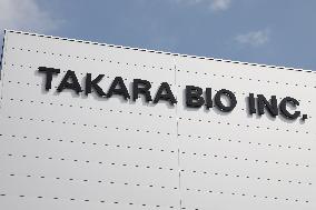 Takara Bio's appearance, logo, and signboard