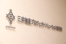 Mitsui & Co. Project Solutions signboard and logo