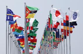 Flags at the Osaka-Kansai Expo