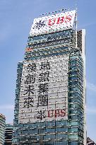 UBS Group Building