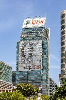 UBS Group Building