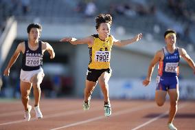 Athletics: Shimizu sets U-18 world record