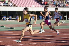Athletics: Shimizu sets U-18 world record