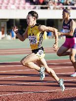Athletics: Shimizu sets U-18 world record