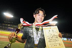Athletics: Shimizu sets U-18 world record