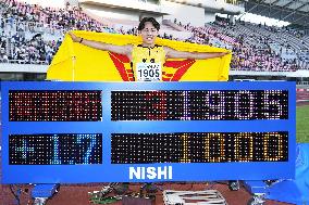 Athletics: Shimizu sets U-18 world record