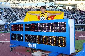 Athletics: Shimizu sets U-18 world record