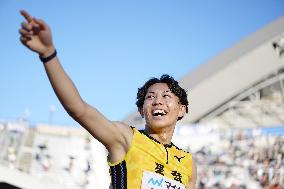 Athletics: Shimizu sets U-18 world record