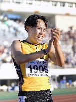 Athletics: Shimizu sets U-18 world record