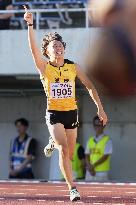 Athletics: Shimizu sets U-18 world record