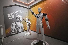 Shandong Science and Technology Museum