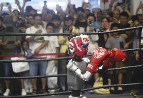 Robot Performance at 2025 WAIC in Shanghai
