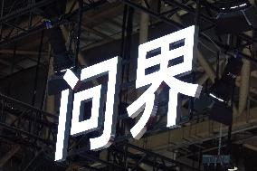 AITO New Energy Vehicle