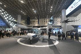 eVTOL