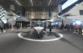 eVTOL