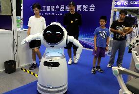 2025 AI Product Application Expo in Suzhou