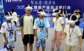 2025 AI Product Application Expo in Suzhou