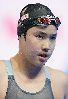 Yu Zidi At Singapore World Aquatics Championships