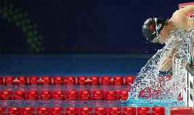 Yu Zidi At Singapore World Aquatics Championships