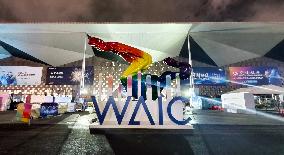 AI-themed Creative Show at 2025 WAIC in Shanghai