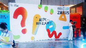 AI-themed Creative Show at 2025 WAIC in Shanghai