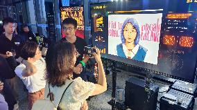 AI-themed Creative Show at 2025 WAIC in Shanghai