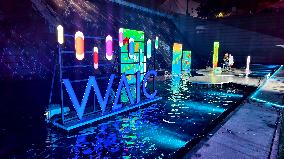 AI-themed Creative Show at 2025 WAIC in Shanghai