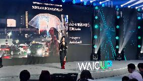 AI-themed Creative Show at 2025 WAIC in Shanghai