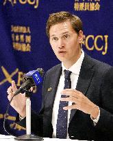 Nobel committee chair in Japan