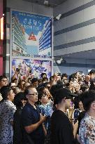 65-year-old movie house closes in Tokyo