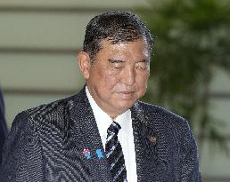 Japan PM Ishiba